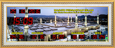 Background Masjid Nabawi